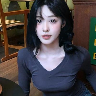 外来者